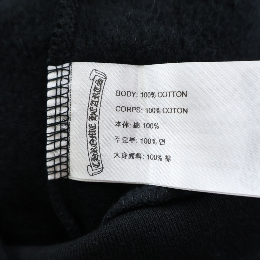 CHROME HEARTS(クロムハーツ) SWTSHRT HD ZIP LTD DSMG ドーバーストリートマーケット限定 ダガー ジップアップパーカー ブラック