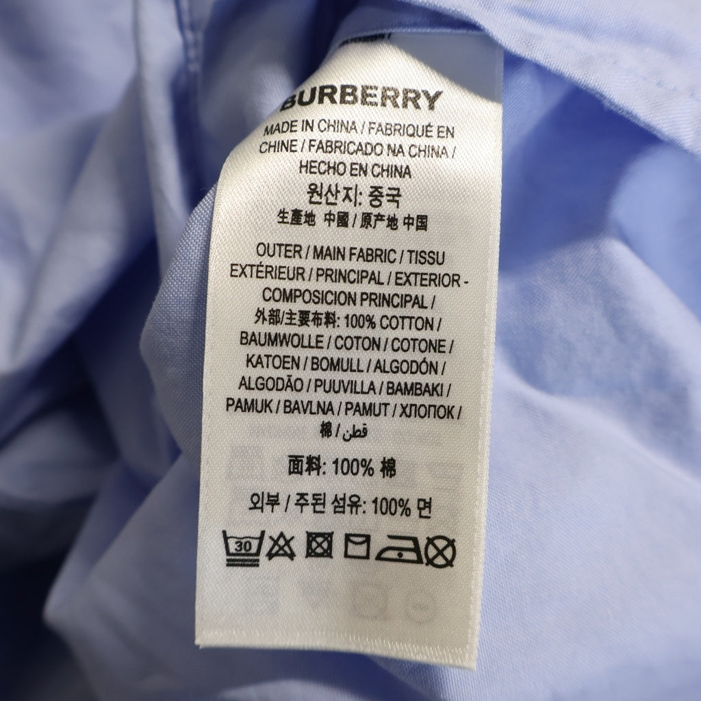 BURBERRY(バーバリー) コットン フロントロゴプリント ベルト付きノースリーブワンピース レディース ライトブルー 8052547
