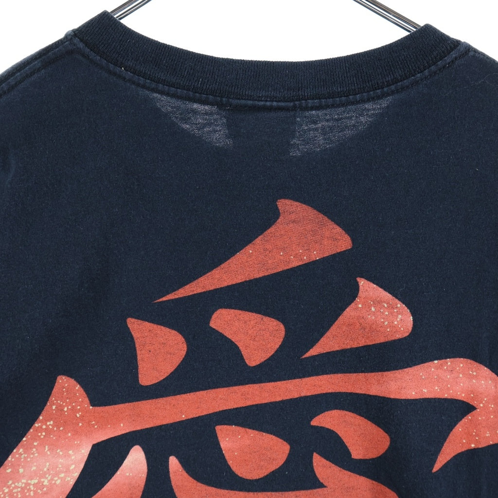 VINTAGE(ヴィンテージ) 00S VINTAGE NARUTO GAARA TEE ヴィンテージ ナルト 我愛羅 クルーネック半袖Tシャツ カットソー ブラック