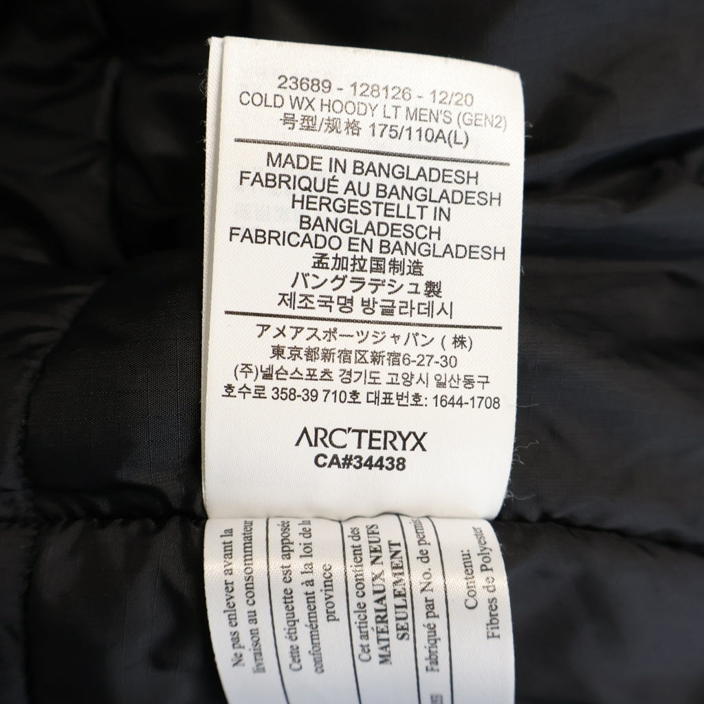 ARC'TERYX(アークテリクス) COLD WX HOODY LT GEN2 リーフ コールドワックス 中綿 フーデッドナイロンジャケット ブラック 23689