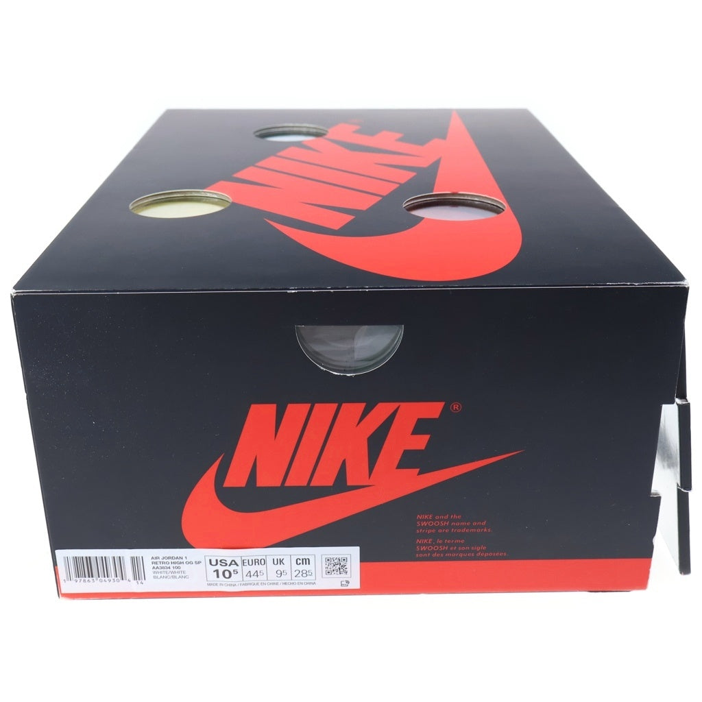NIKE(ナイキ) V.A.A. AIR JORDAN 1 RETRO HIGH OG ALASKA エアジョーダン1 レトロ アラスカ ハイカットスニーカー US10.5/28.5cm AA3834-100