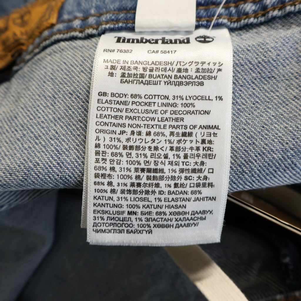 Timberland(ティンバーランド) 26SS BEAMS別注 LIGHT SHADE 3WAY バギーデニムパンツ ライトインディゴ TBC0YHBY