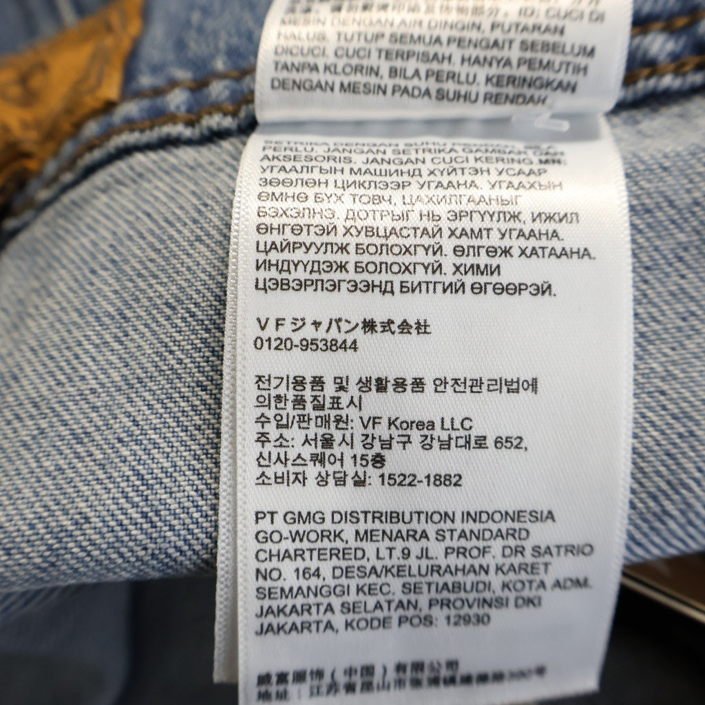 Timberland(ティンバーランド) 26SS BEAMS別注 LIGHT SHADE 3WAY バギーデニムパンツ ライトインディゴ TBC0YHBY