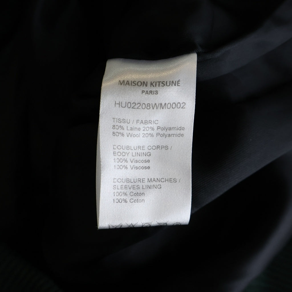MAISON KITSUNE(メゾンキツネ) WOOL TEDDY JACKET ウール フォックスヘッド ロゴ刻印スナップボタン テディジャケット ブルゾン グリーン HU02208WM0002