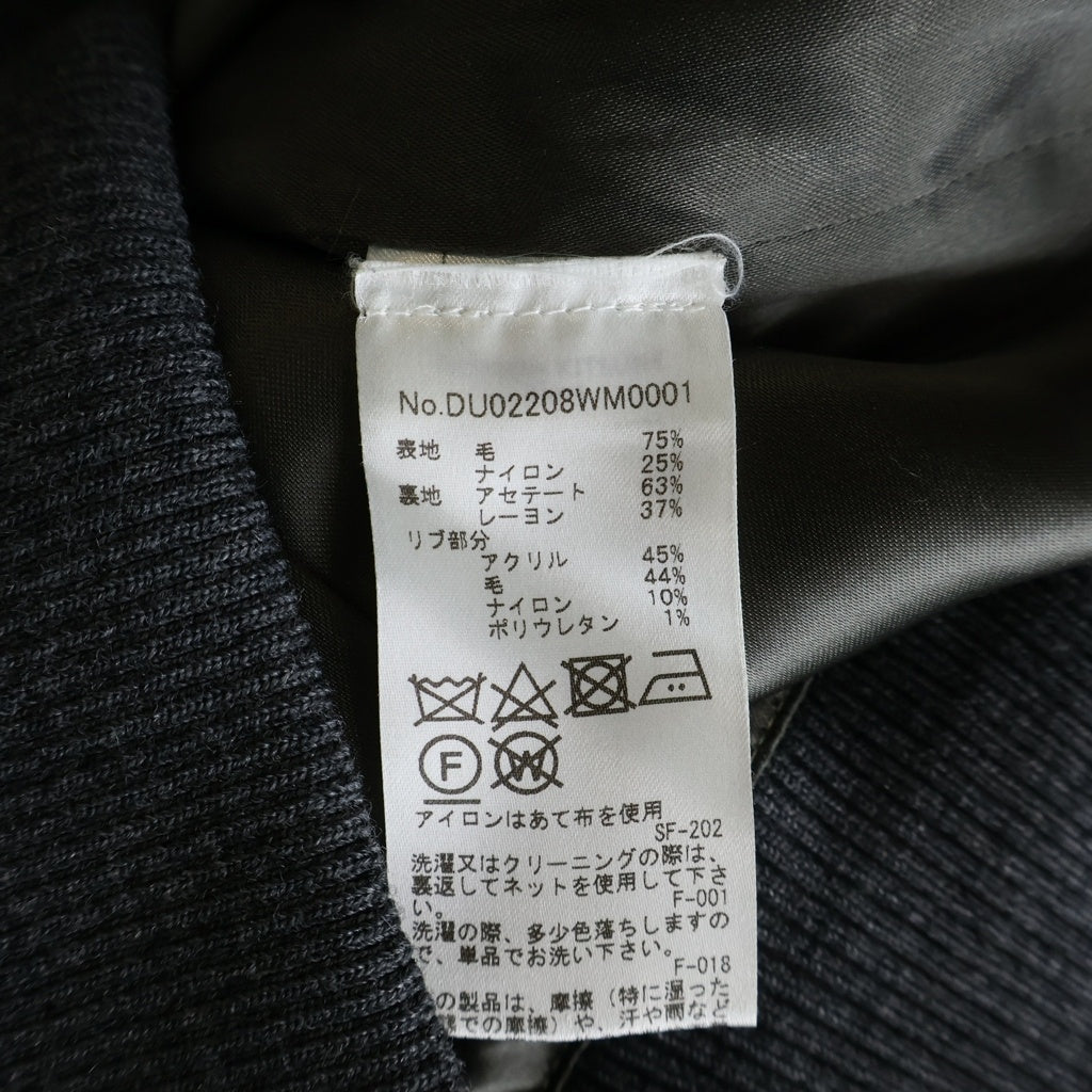 MAISON KITSUNE(メゾンキツネ) WOOL TEDDY JACKET ウール フォックスヘッド ロゴ刻印スナップボタン テディジャケット ブルゾン ベージュ DU02208WM0001