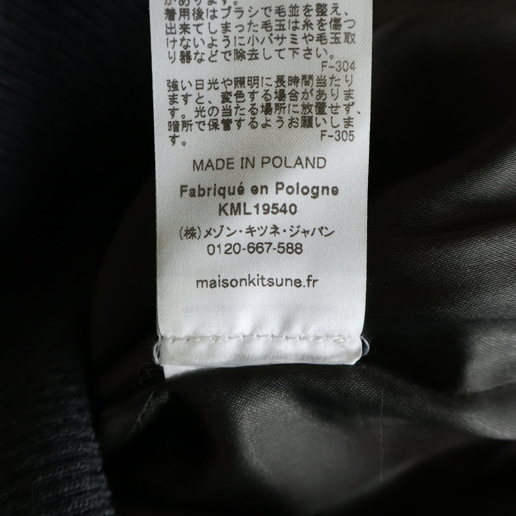 MAISON KITSUNE(メゾンキツネ) WOOL TEDDY JACKET ウール フォックスヘッド ロゴ刻印スナップボタン テディジャケット ブルゾン ベージュ DU02208WM0001