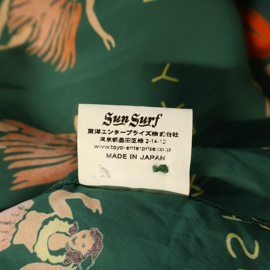 SUN SURF(サンサーフ) SPECIAL EDITION スペシャルエディション 洋柄 レーヨン オープンカラー ハワイアンシャツ 半袖アロハシャツ グリーン SS37255
