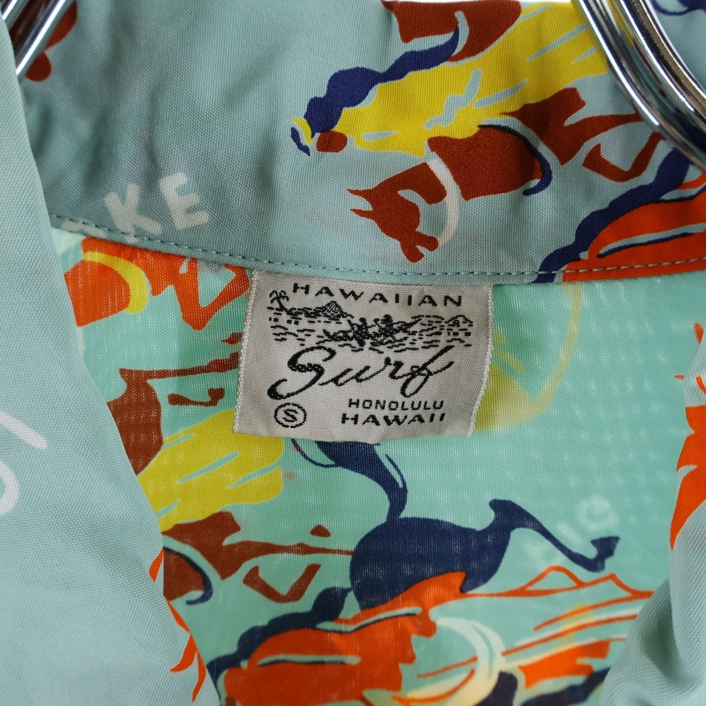 SUN SURF(サンサーフ) RAYON S/S SPECIAL EDITION HAWAIIAN SURF LEI QUEEN スペシャルエディション レイクイーン レーヨン オープンカラー ハワイアンシャツ 半袖アロハシャツ ブルー SS38102