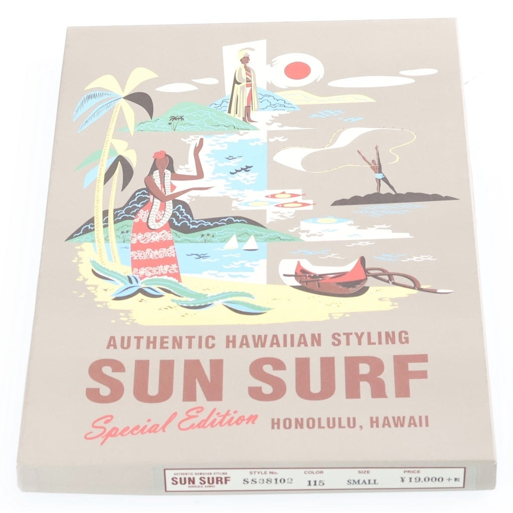 SUN SURF(サンサーフ) RAYON S/S SPECIAL EDITION HAWAIIAN SURF LEI QUEEN スペシャルエディション レイクイーン レーヨン オープンカラー ハワイアンシャツ 半袖アロハシャツ ブルー SS38102
