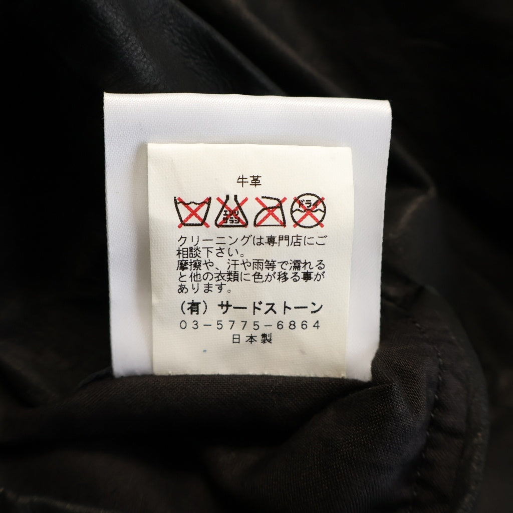 JULIUS(ユリウス) 09SS CANON_1 COW NUBUCK カウヌバック レザー ドレープ ドッキング加工 変形ロングコート ブラック