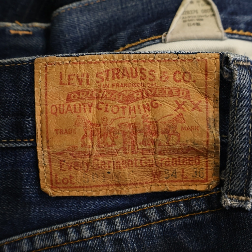 Levi's(リーバイス) 00S VINTAGE ヴィンテージ 501XX 復刻 BIG E 赤耳 隠しリベット ボタンフライ ストレートデニム ジーンズ インディゴ 55501