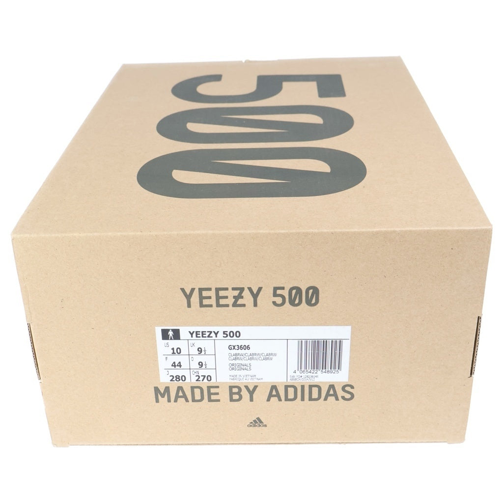 adidas(アディダス) YEEZY 500 BROWN CRAY イージー500 ローカットスニーカー ブラウン クレー GX3606 US10/28cm