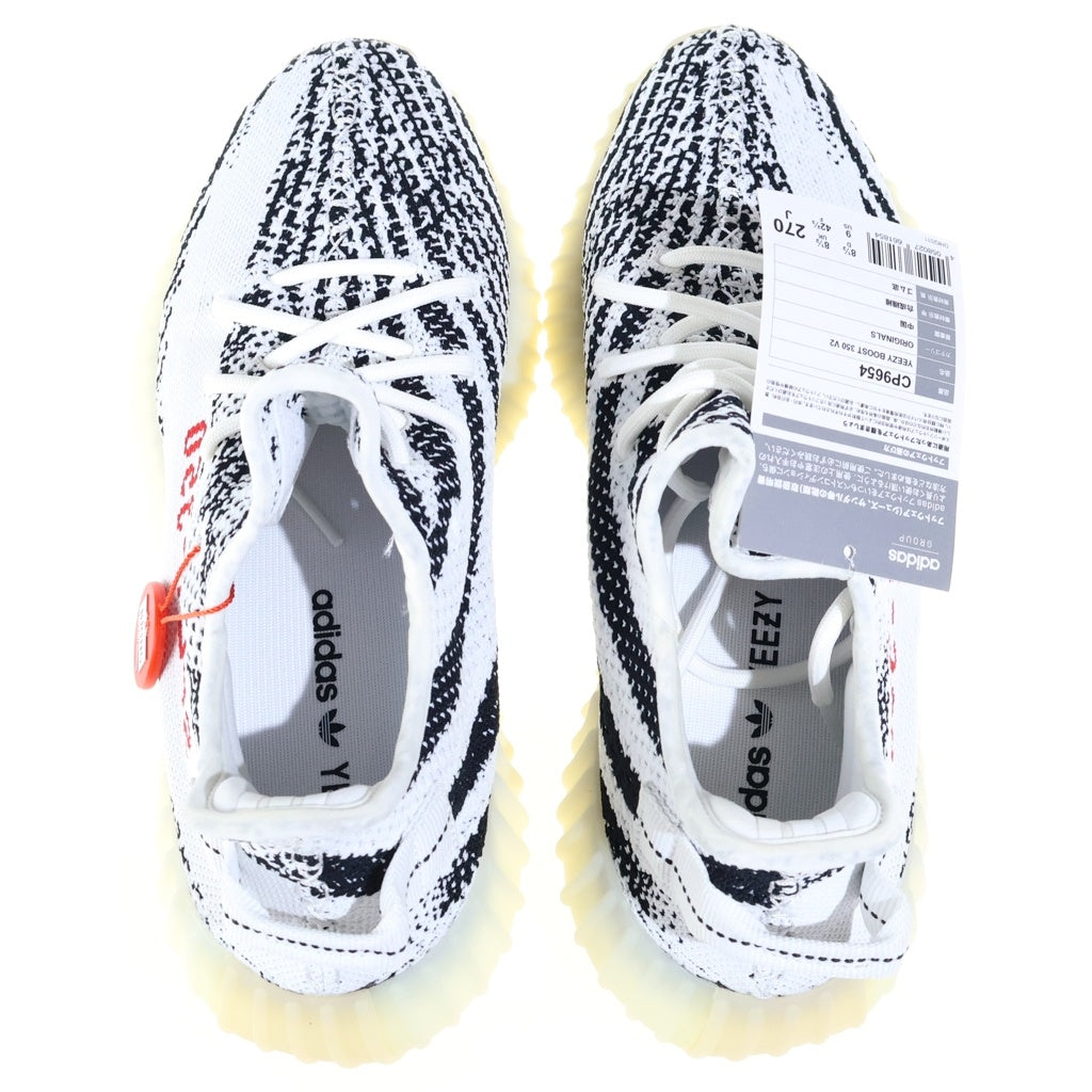 adidas(アディダス) YEEZY BOOST 350 V2 ZEBRA イージー ブースト ブイツー ゼブラ ローカットスニーカー ホワイト US9/27cm CP9654
