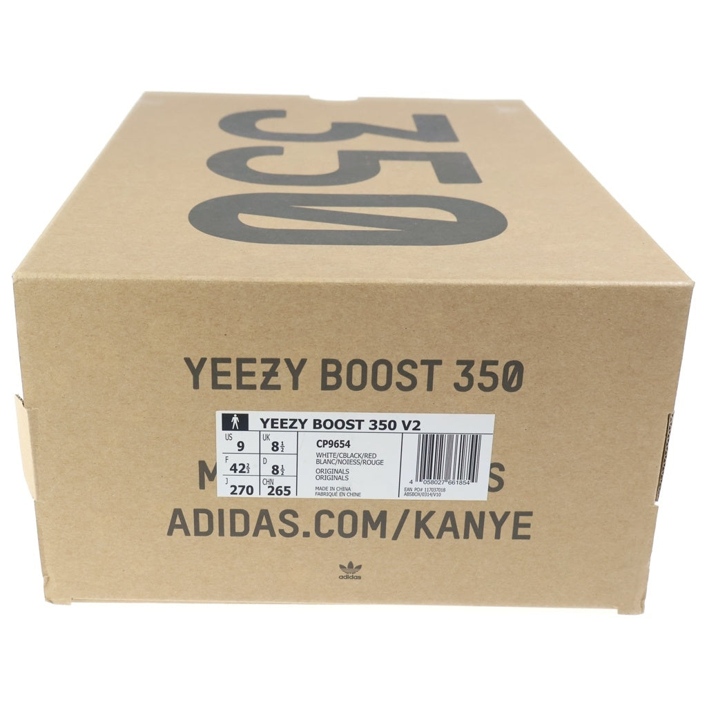 adidas(アディダス) YEEZY BOOST 350 V2 ZEBRA イージー ブースト ブイツー ゼブラ ローカットスニーカー ホワイト US9/27cm CP9654