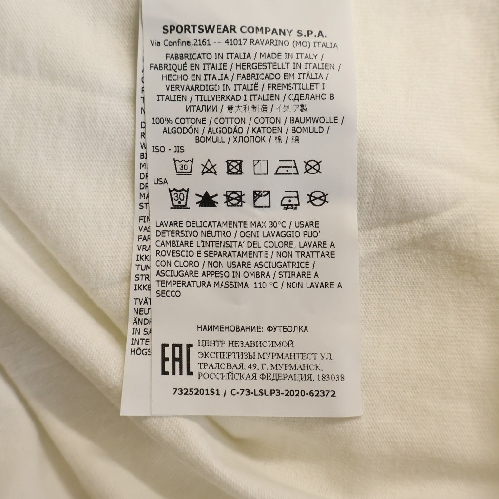 SUPREME(シュプリーム) 20AW ×STONE ISLAND Embroidered Logo S/S Top ストーンアイランド ロゴエンブロイダリーTシャツ 半袖カットソー ホワイト 7325201S1