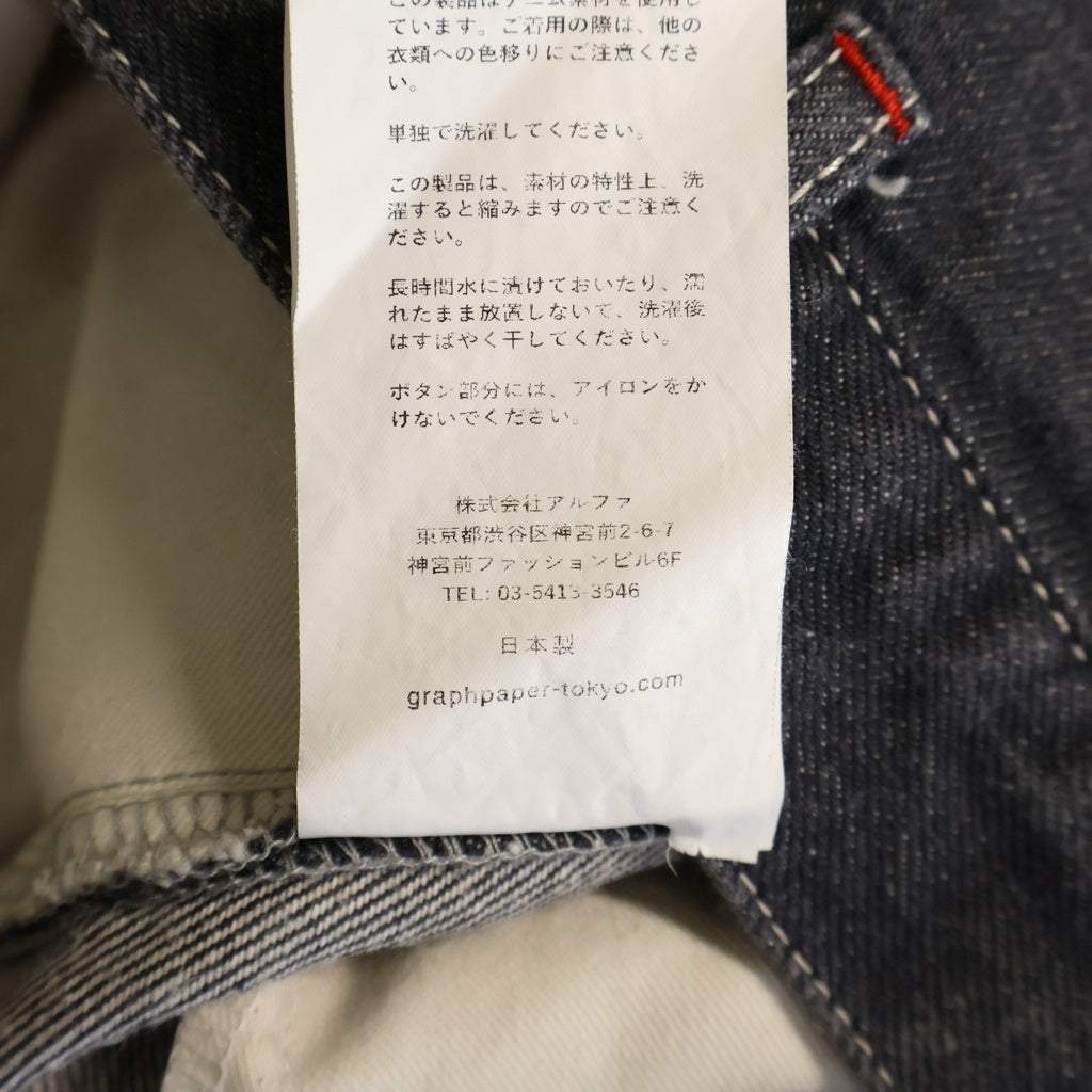 Graphpaper(グラフペーパー) 25SS GRAY TONE CONE DENIM TWO TUCK PANTS グレートーン ツータック ジップフライ センタープレス ワイドパンツ デニム グレー GM252-40067RB