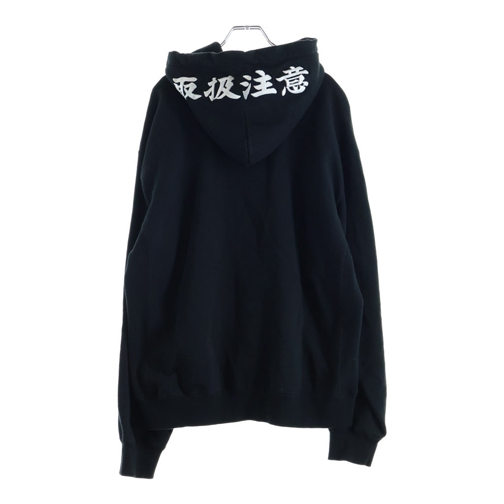 THE BLACK EYE PATCH(ブラックアイパッチ) LOGO SWEAT SHIRT フロントロゴ 取扱注意 プルオーバースウェットパーカー フーディー ブラック