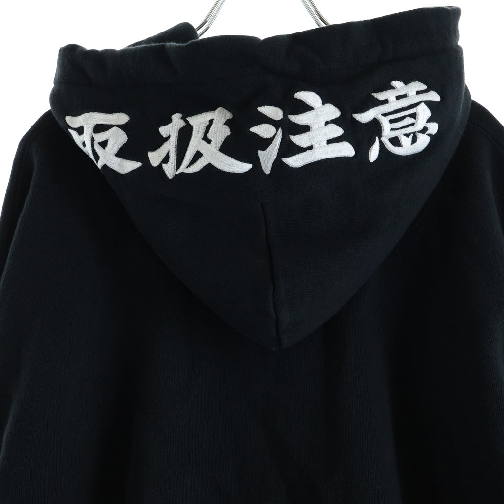 THE BLACK EYE PATCH(ブラックアイパッチ) LOGO SWEAT SHIRT フロントロゴ 取扱注意 プルオーバースウェットパーカー フーディー ブラック