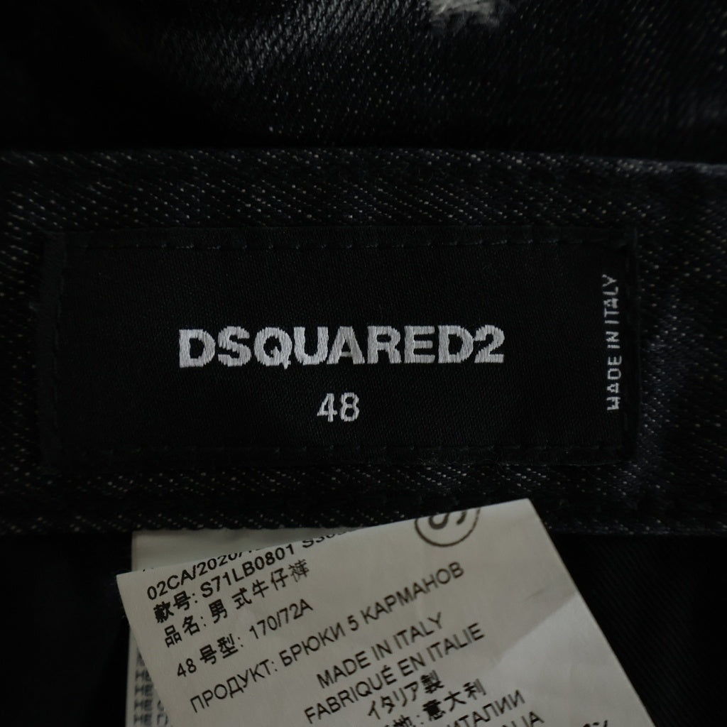 DSQUARED2(ディースクエアード) 20AW Tidy Biker Jean タイディバイカー ダメージ スキニーデニムパンツ グレー S71LB0801