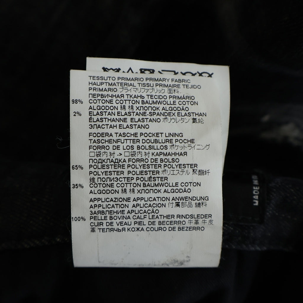DSQUARED2(ディースクエアード) 20AW Tidy Biker Jean タイディバイカー ダメージ スキニーデニムパンツ グレー S71LB0801