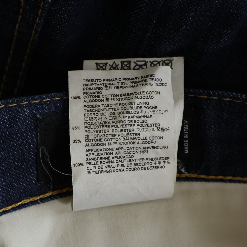 DSQUARED2(ディースクエアード) 20AW SEXY MERCURY JEAN セクシーマーキュリー テーパードデニムパンツ インディゴ S71LB0741