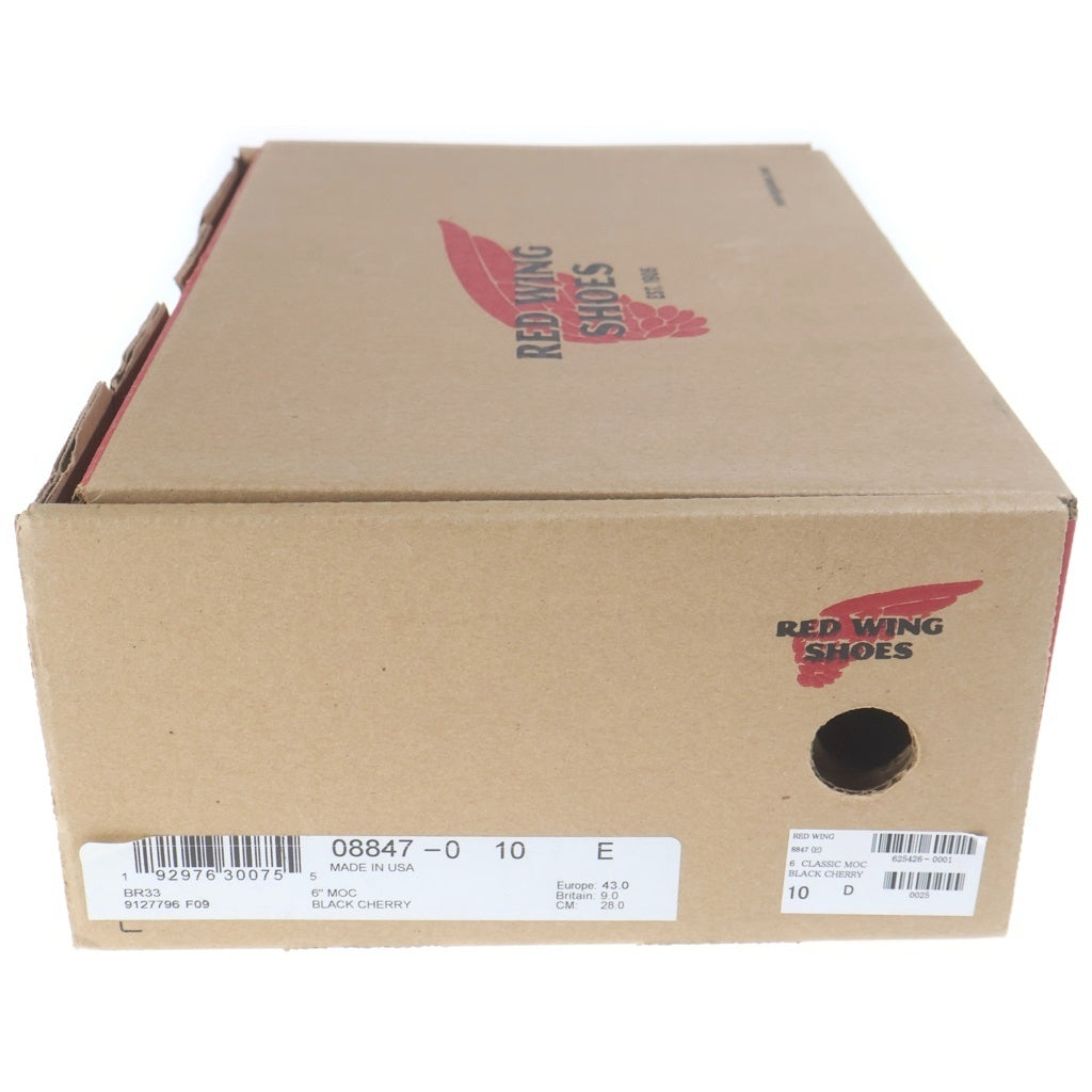 RED WING(レッド ウイング) 6INCH CLASSIC MOC クラシックモック レースアップ レザーブーツ ブラウン 8847
