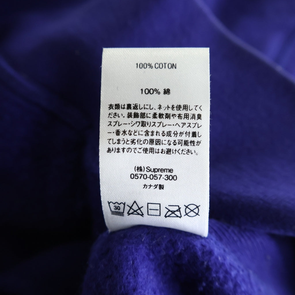 SUPREME(シュプリーム) 20SS S Logo Hooded Sweatshirt レザーキルティングSロゴ プルオーバーパーカー フーディ パープル