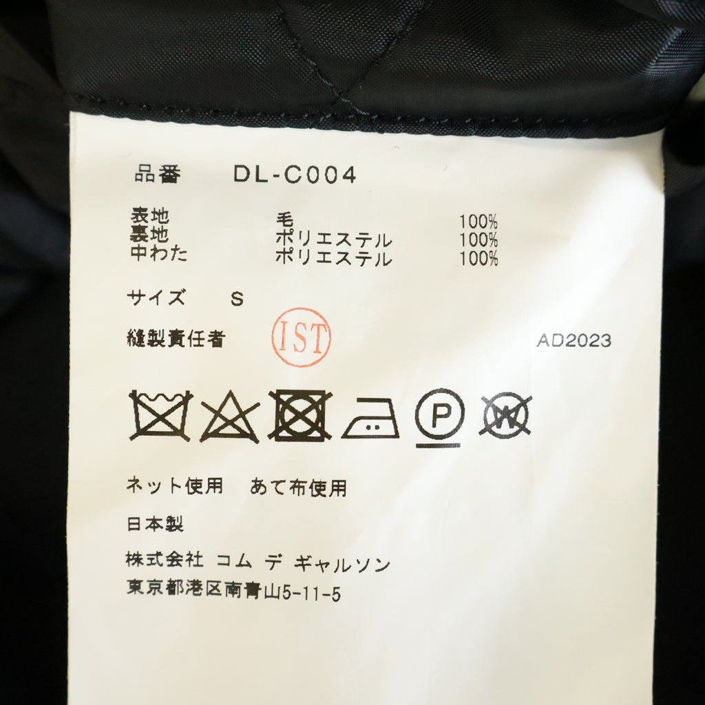 COMME des GARCONS HOMME DEUX(コムデギャルソン オムドゥ) 23AW AD2023 ウールギャバジン キルティング ベルテッド トレンチコート ブラック DL-C004