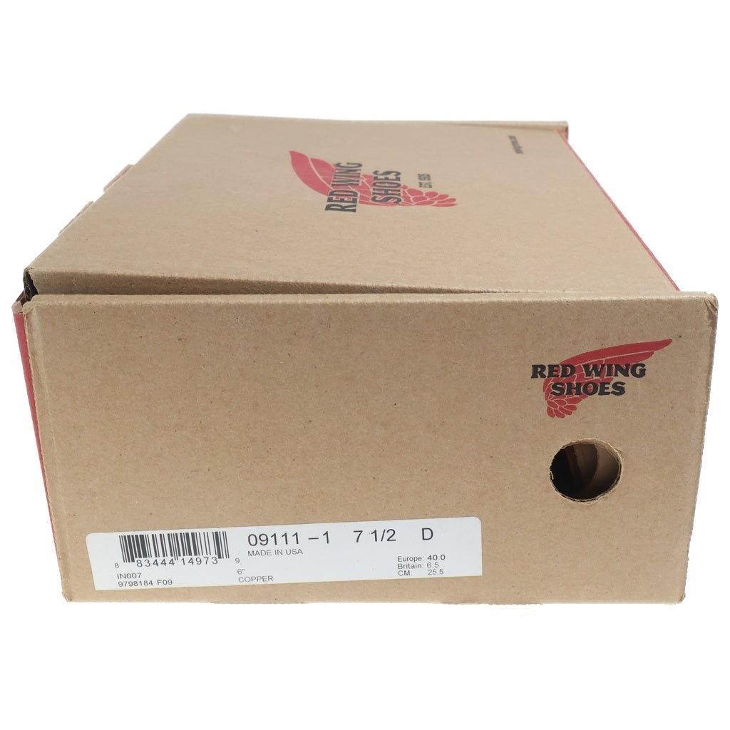 RED WING(レッド ウイング) 6-INCH CLASSIC ROUND USA製 6インチ クラシックラウンド レザー ワークブーツ ブラウン 9111