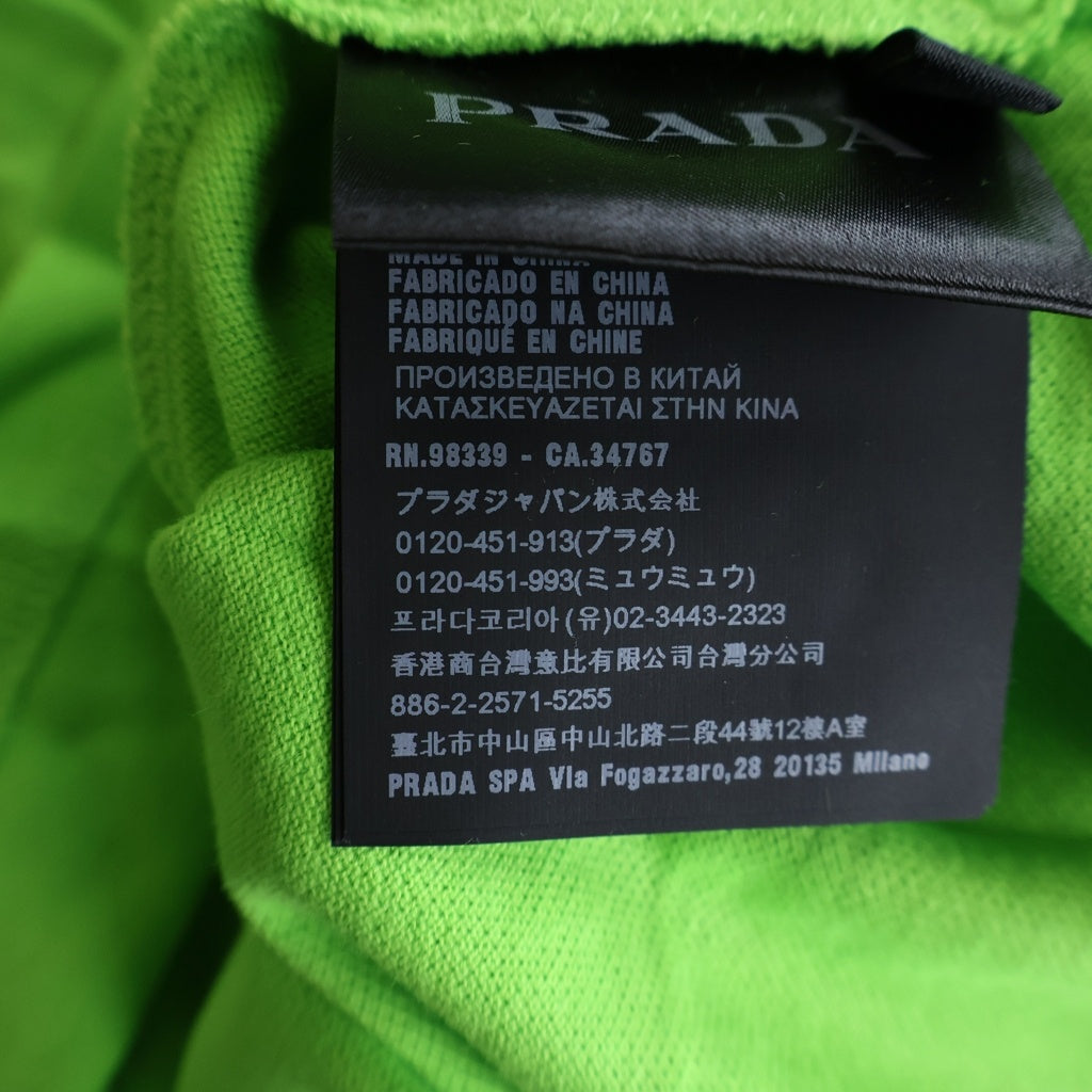 PRADA(プラダ) フロントラバーロゴ コットン 半袖ポロシャツ グリーン SJJ887 R122