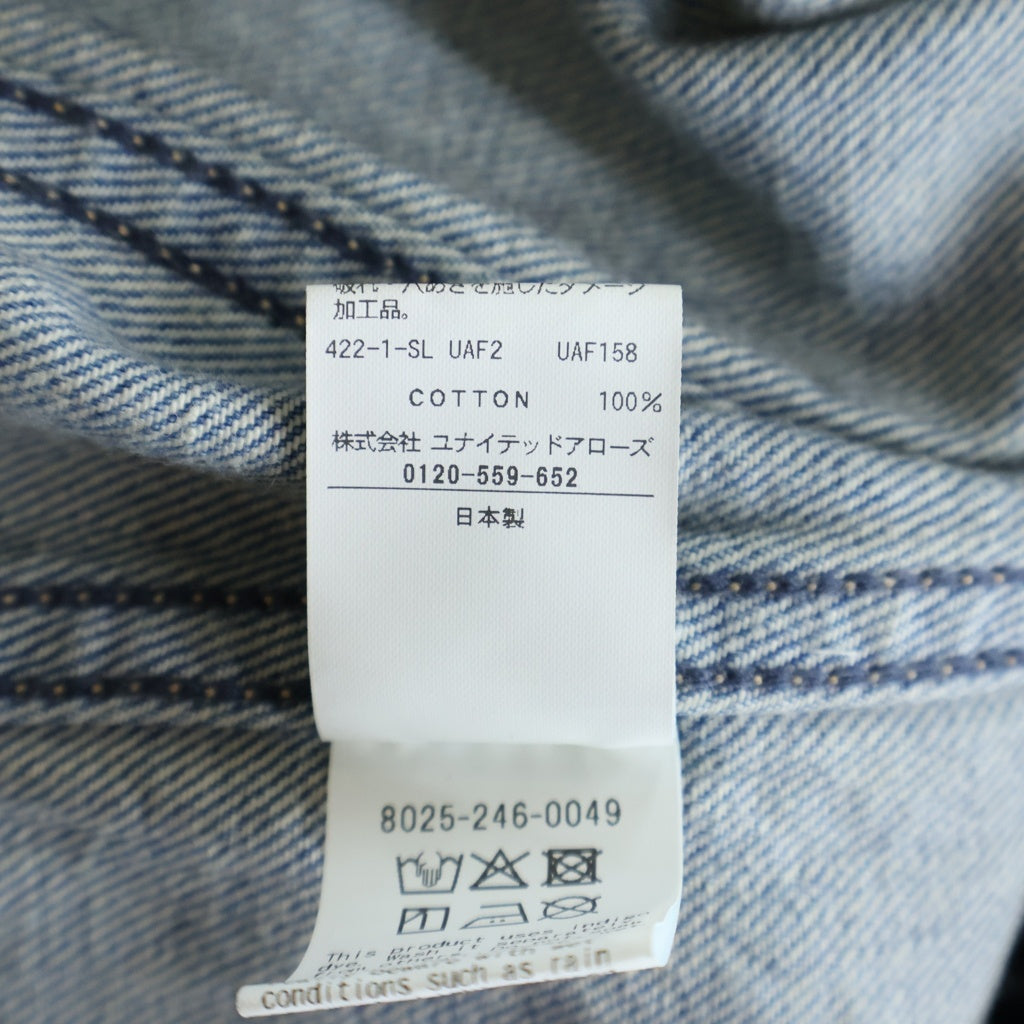 California General Store(カリフォルニア ジェネラルストア) 2nd型 オーガニックコットン タメージ加工 フラップポケット デニムジャケット インディゴ 8025-246-0049