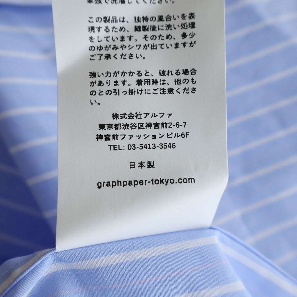 Graphpaper(グラフペーパー) SIDOGRAS Regular Collar Shirt シドグラス ストライプ レギュラーカラー 長袖シャツ ブルー GM242-50001