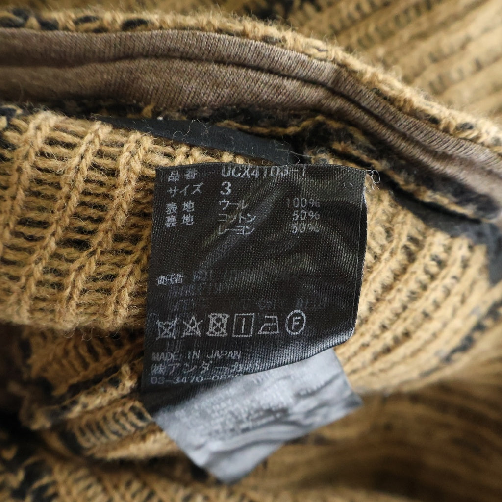 UNDERCOVER(アンダーカバー) 19AW チェック柄 ウール ニットジャケット ブラウン UCX4103-1