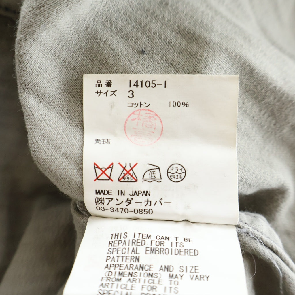 UNDERCOVER(アンダーカバー) 12SS バック刺繍 コットン 4ポケット カバーオール グレー I4105-1