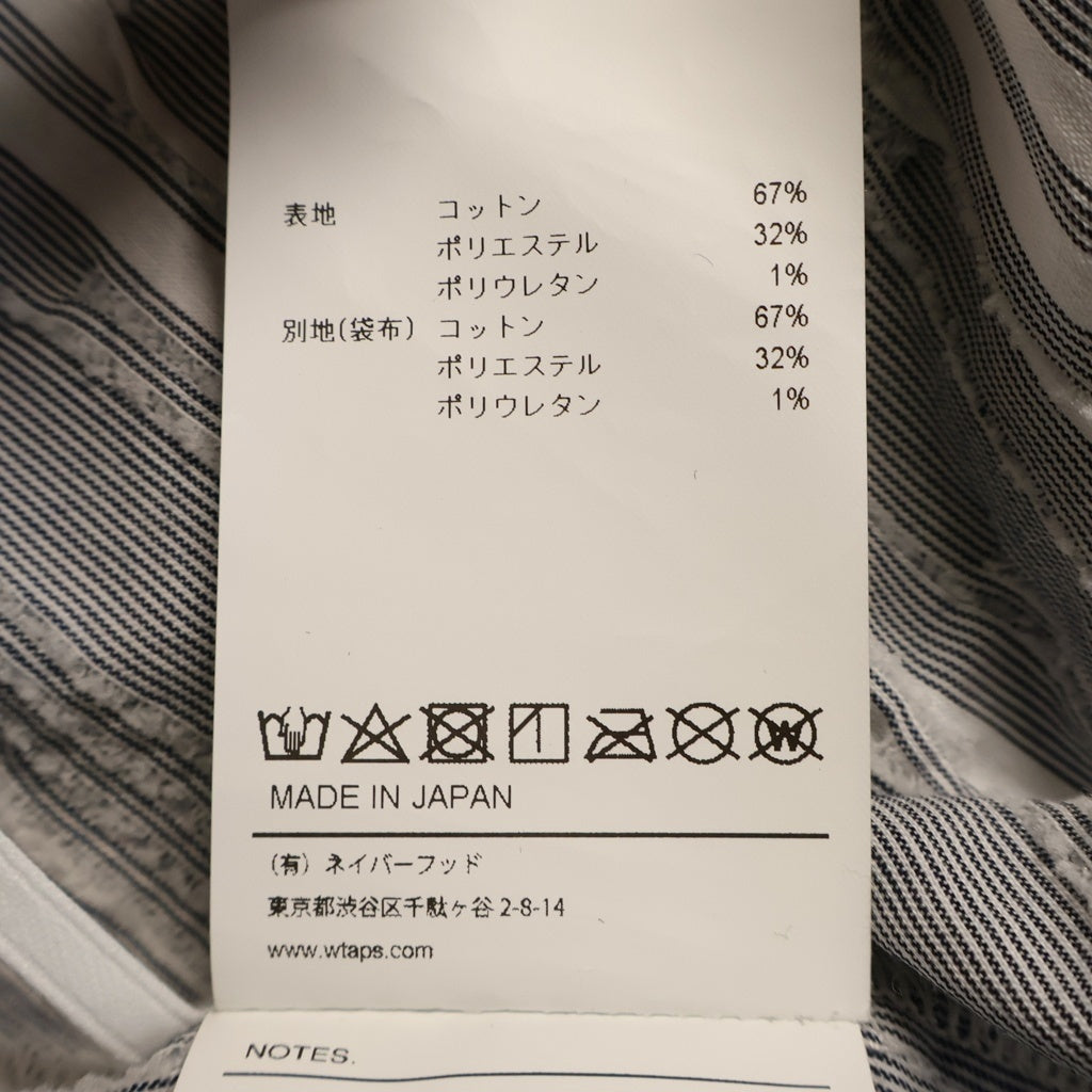 WTAPS(ダブルタップス) 25SS WCPO 02 LS CTPL. DOBBY. TEXTILE ストライプ タック ドビー オーバーサイズ長袖シャツ グレー 251WVDT-SHM04