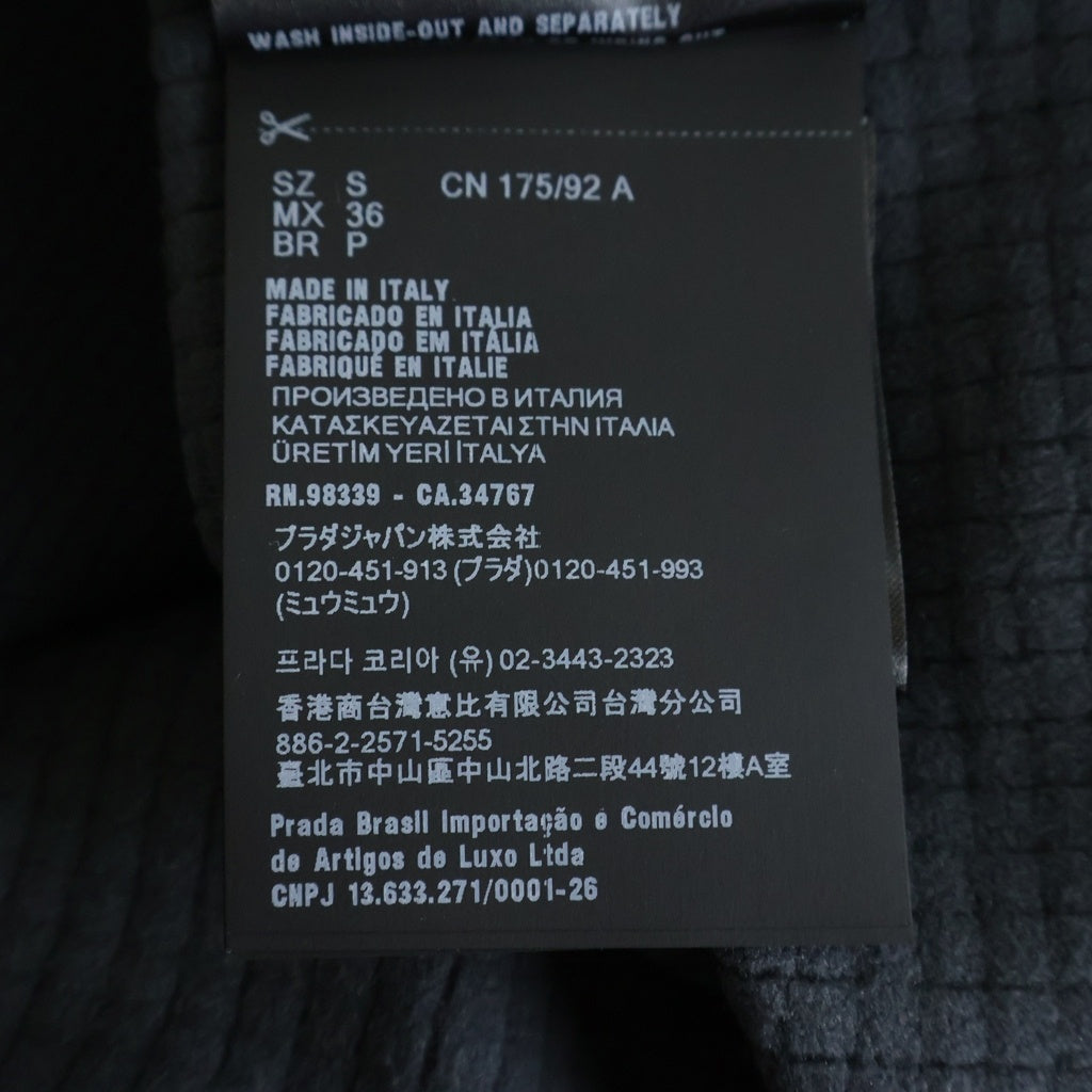 PRADA(プラダ) 26SS TECHNICAL FABRIC SWEATSHIRT テクニカル ファブリック スウェット ジップアップジャケット グレー UJL85C S000 18VM