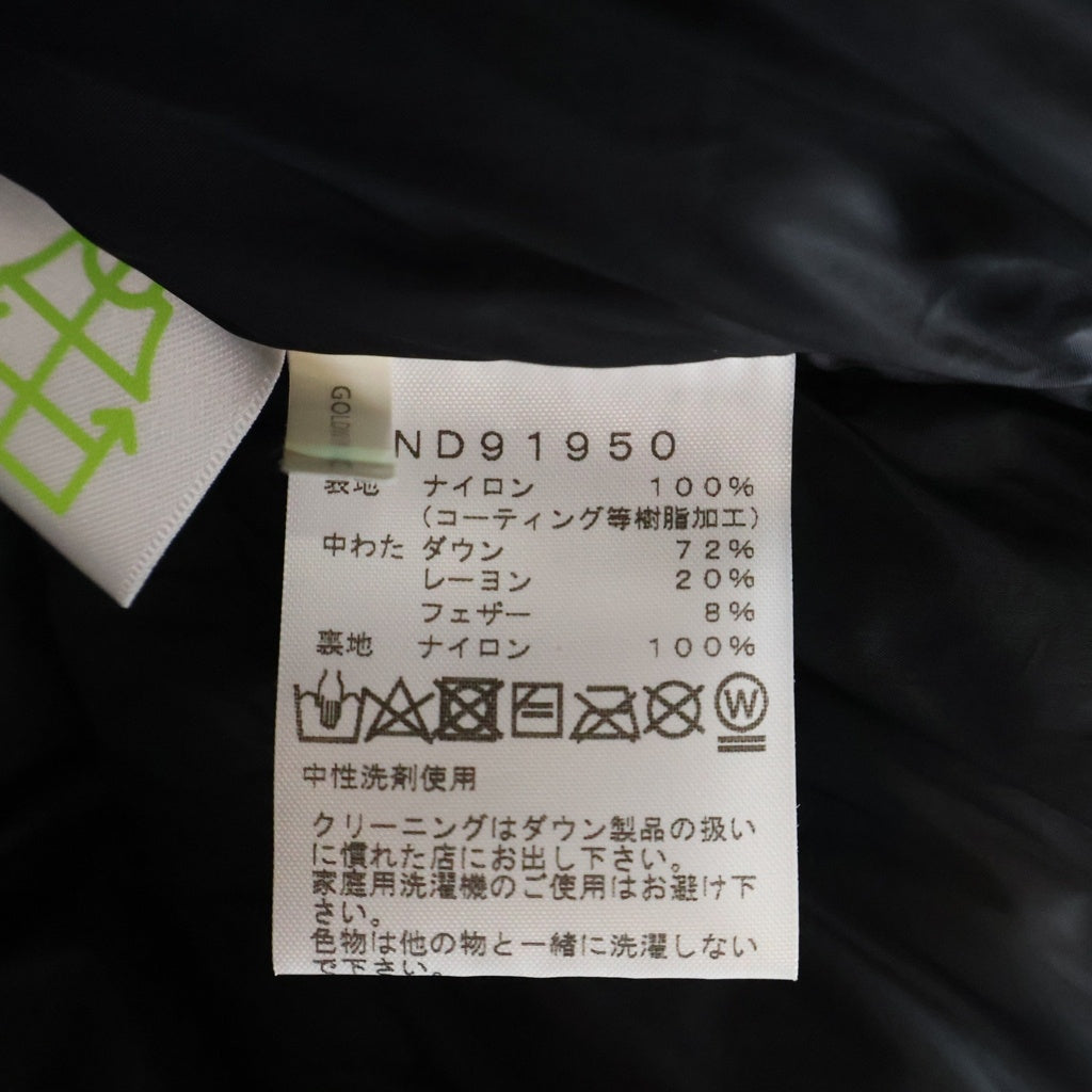 THE NORTH FACE(ザノースフェイス) BALTRO LIGHT JACKET ゴアテックス バルトロライト フーデッド ダウンジャケット ブラック ND91950