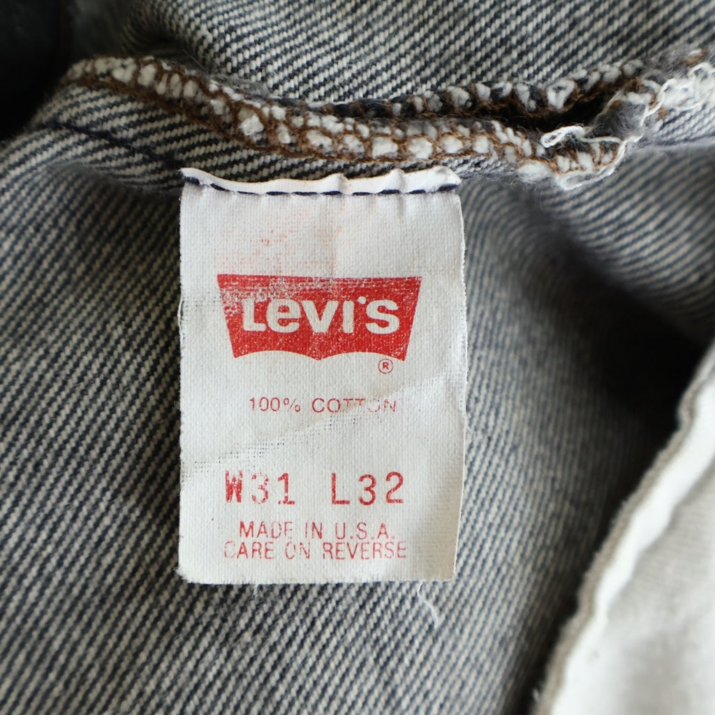 Levi's(リーバイス) 90S VINTAGE 501 ヴィンテージ USA製 スモールe ボタン裏刻印653 先染め ボタンフライデニムパンツ ブラック 501-0658