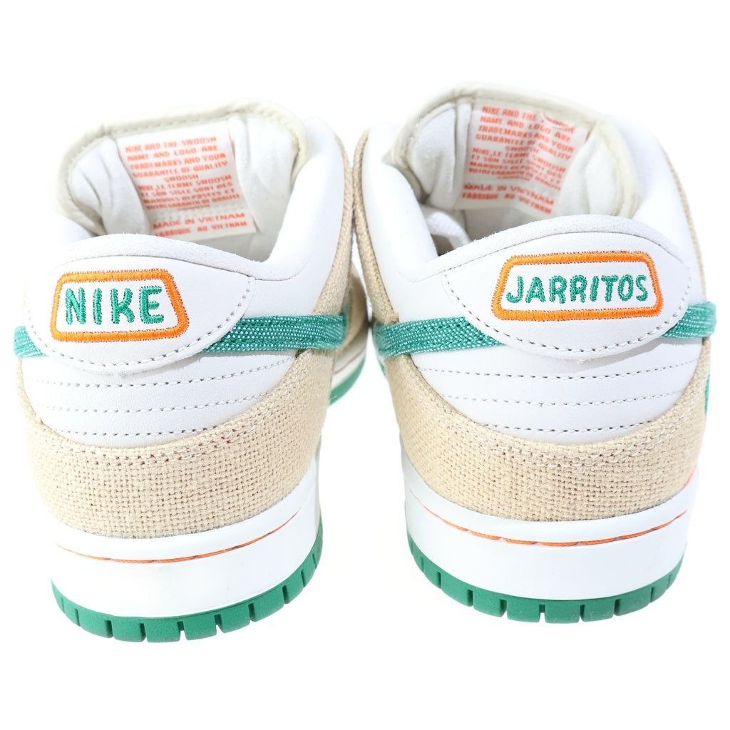 NIKE(ナイキ) ×Jarritos DUNK LOW PHANTOM AND MALACHITE ハリトス ダンク ファントムアンドマラカイト ローカットスニーカー ベージュ/グリーン US10/28cm FD0860-001