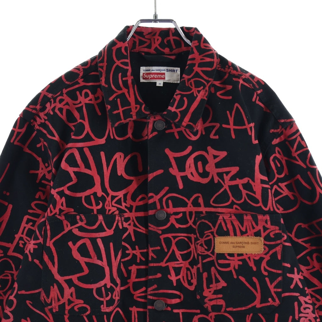 SUPREME(シュプリーム) 18AW ×COMME DES GARCONS SHIRT Painted Canvas Chore Coat コムデギャルソンシャツ ペインテッド キャンバス チョア コート デニムジャケット ブラック/レッド