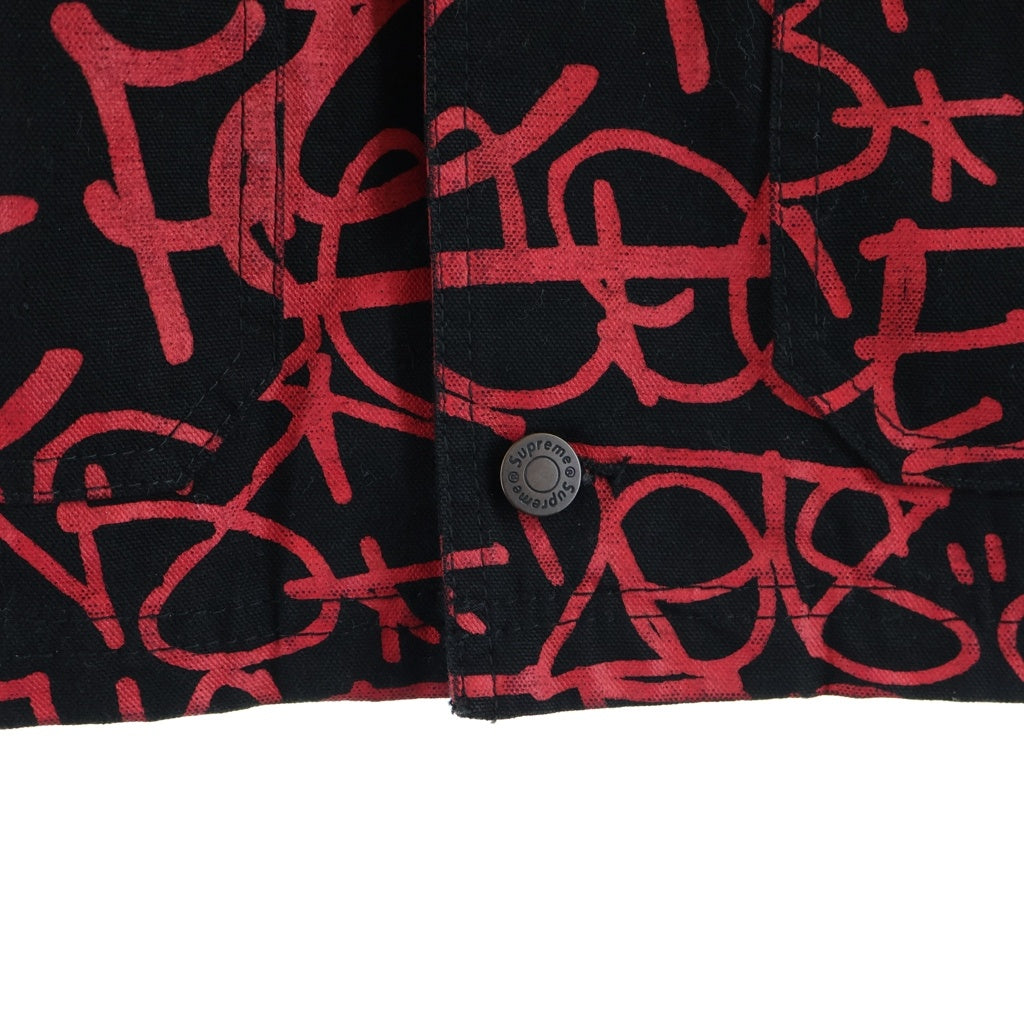 SUPREME(シュプリーム) 18AW ×COMME DES GARCONS SHIRT Painted Canvas Chore Coat コムデギャルソンシャツ ペインテッド キャンバス チョア コート デニムジャケット ブラック/レッド