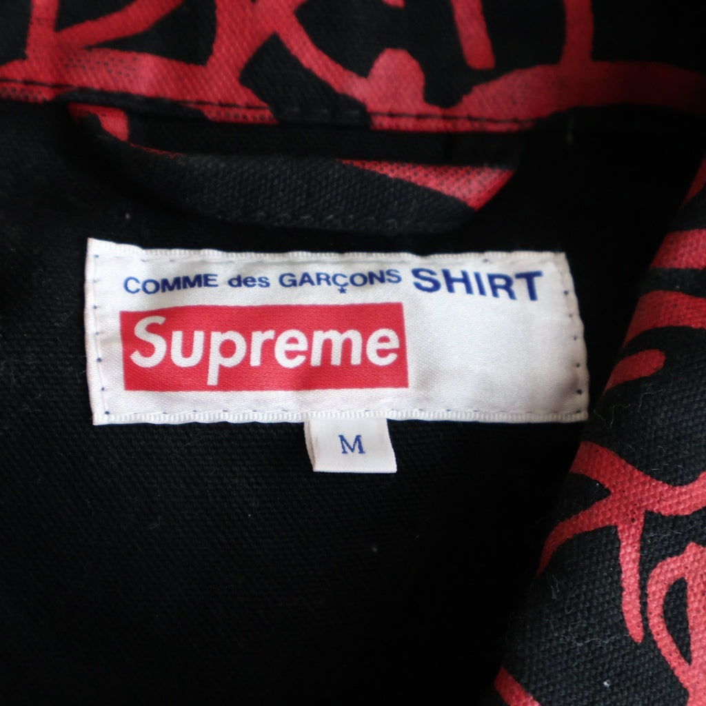 SUPREME(シュプリーム) 18AW ×COMME DES GARCONS SHIRT Painted Canvas Chore Coat コムデギャルソンシャツ ペインテッド キャンバス チョア コート デニムジャケット ブラック/レッド
