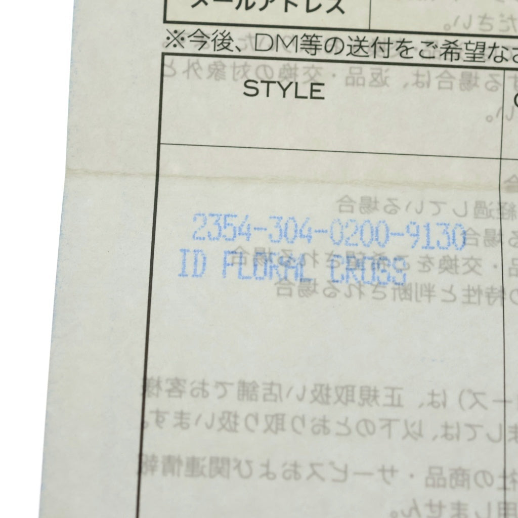 CHROME HEARTS(クロムハーツ) ID FLORAL CRS フローラルクロスIDクラシックリンク ブレスレット 11LINK シルバー BCA164
