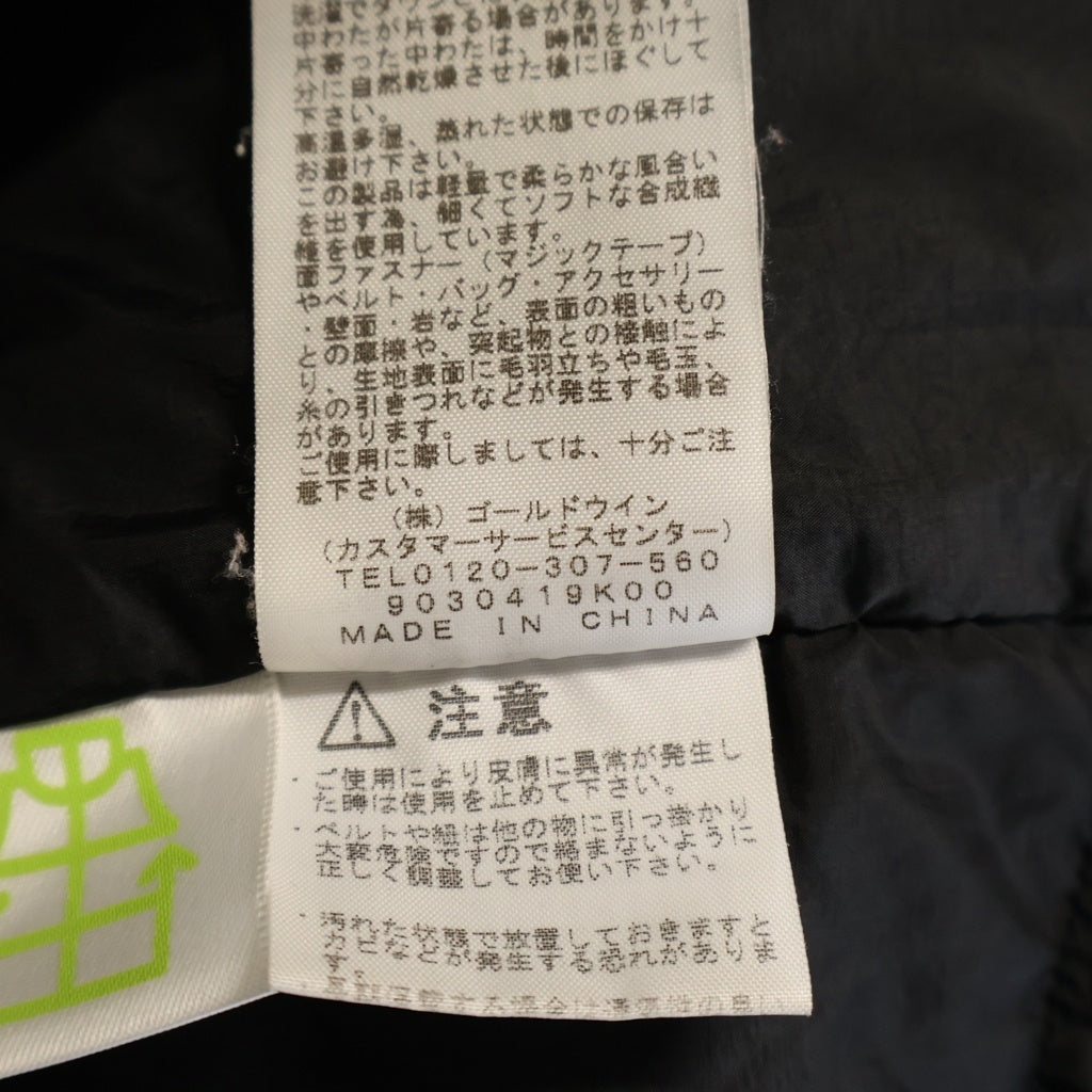 THE NORTH FACE(ザノースフェイス) ACONCAGUA JACKET アコンカグア ナイロン ダウンジャケット ブラック レディース NDW91832