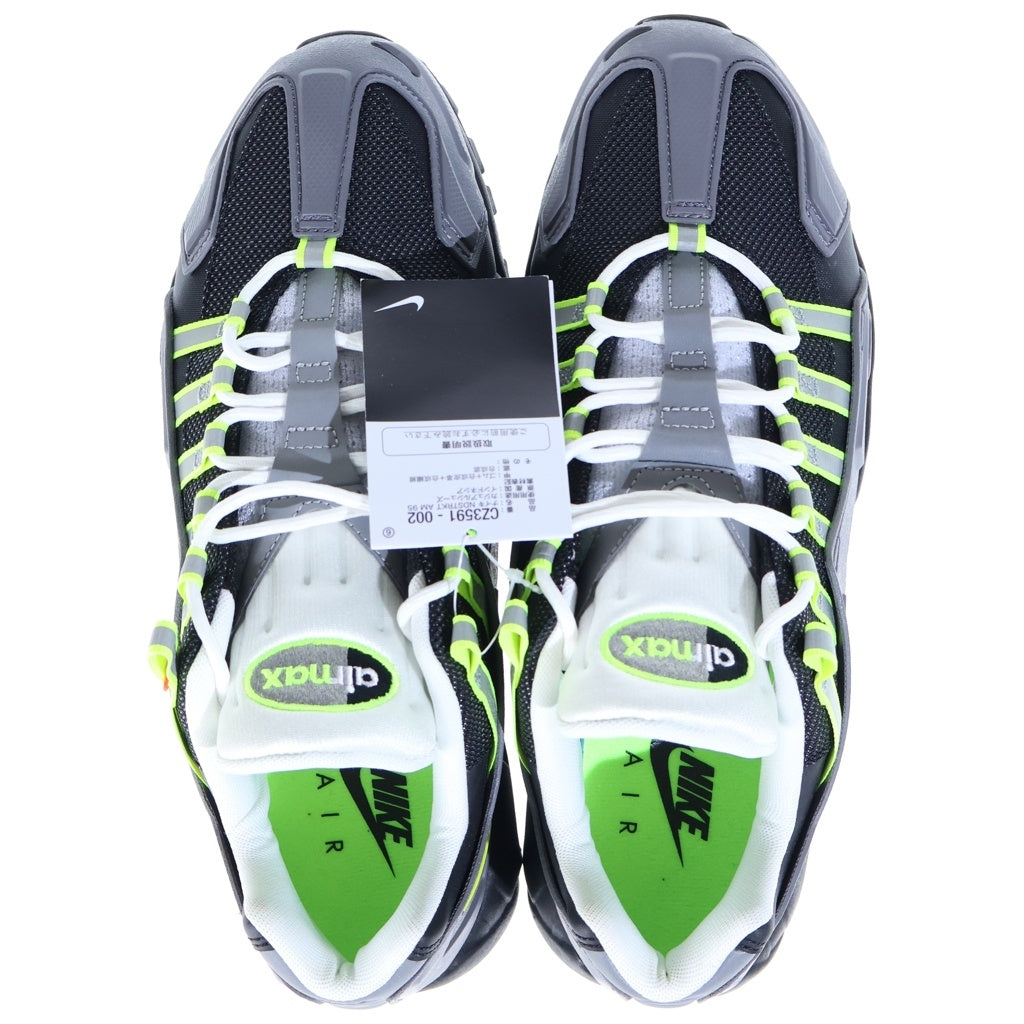 NIKE(ナイキ) AIR MAX NDSTRKT AM 95 エアマックス95 インデストラクト ローカットスニーカー グレー US11/29cm CZ3591-002