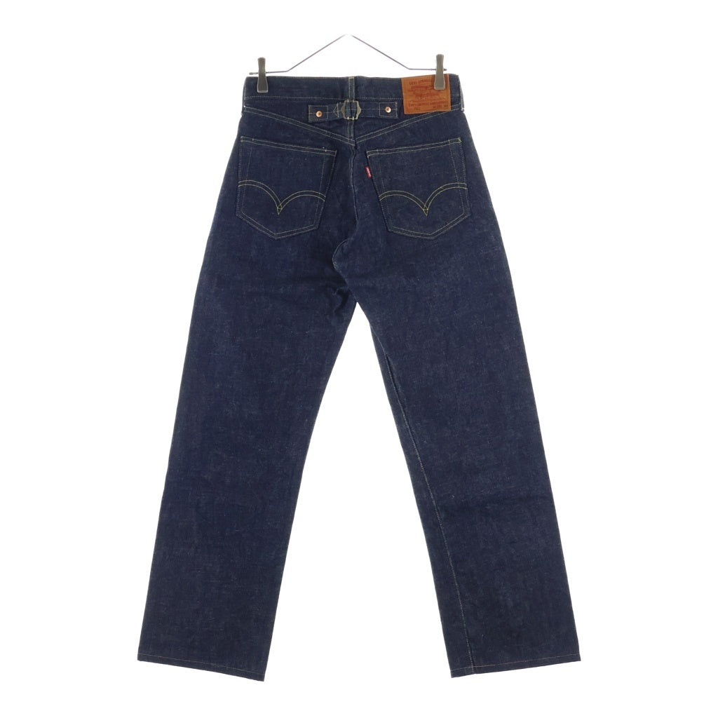 Levi's(リーバイス) 90S 702XX BIGE 日本製 ボタン裏J22 ビッグE シンチバック ボタンフライストレートデニムパンツ インディゴ 702-XX