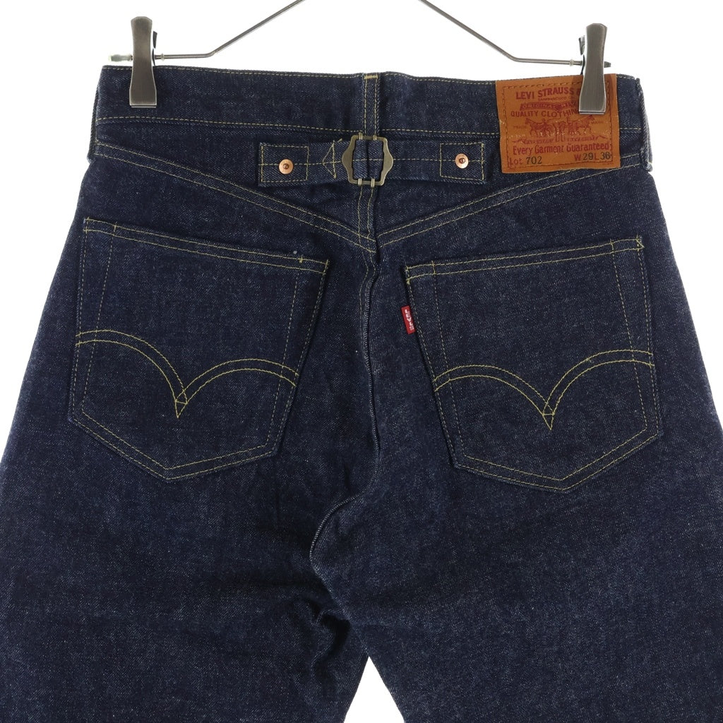 Levi's(リーバイス) 90S 702XX BIGE 日本製 ボタン裏J22 ビッグE シンチバック ボタンフライストレートデニムパンツ インディゴ 702-XX