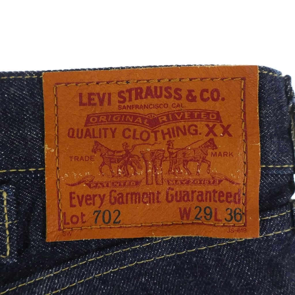 Levi's(リーバイス) 90S 702XX BIGE 日本製 ボタン裏J22 ビッグE シンチバック ボタンフライストレートデニムパンツ インディゴ 702-XX