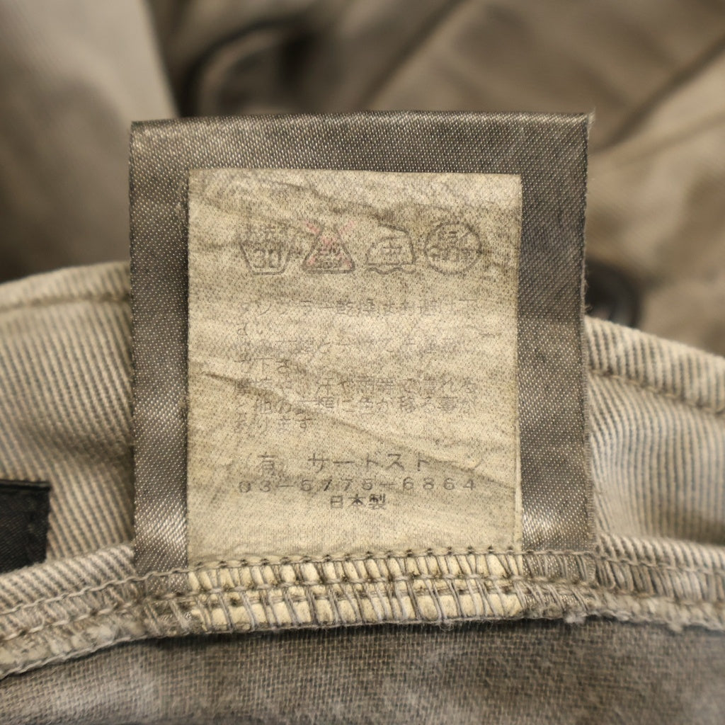 JULIUS(ユリウス) 11SS GASMASK CARGO PANTS ガスマスク コットンツイル ウォッシュ加工 ミリタリー カーゴパンツ グレー