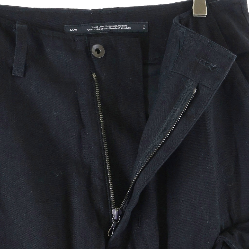 JULIUS(ユリウス) 24AW GASMASK CARGO PANTS ガスマスク コットン カーゴパンツ ブラック 879PAM3-BK